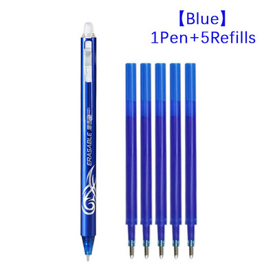 Didelės talpos rašalu nutrinamų rašiklių rinkinys Magic Gel Pen, Plaunama rankena Biuro mokyklos Spalva Pildymo Strypai Kawaii Rašymo reikmenys