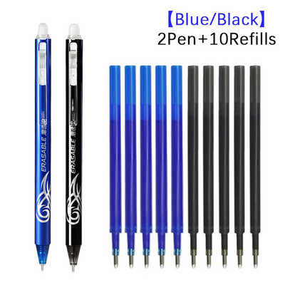 Didelės talpos rašalu nutrinamų rašiklių rinkinys Magic Gel Pen, Plaunama rankena Biuro mokyklos Spalva Pildymo Strypai Kawaii Rašymo reikmenys