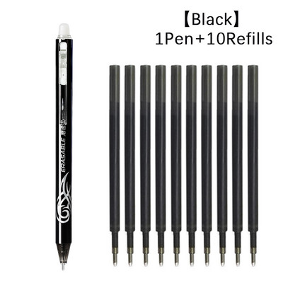 Didelės talpos rašalu nutrinamų rašiklių rinkinys Magic Gel Pen, Plaunama rankena Biuro mokyklos Spalva Pildymo Strypai Kawaii Rašymo reikmenys