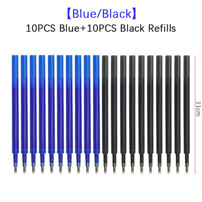 Didelės talpos rašalu nutrinamų rašiklių rinkinys Magic Gel Pen, Plaunama rankena Biuro mokyklos Spalva Pildymo Strypai Kawaii Rašymo reikmenys