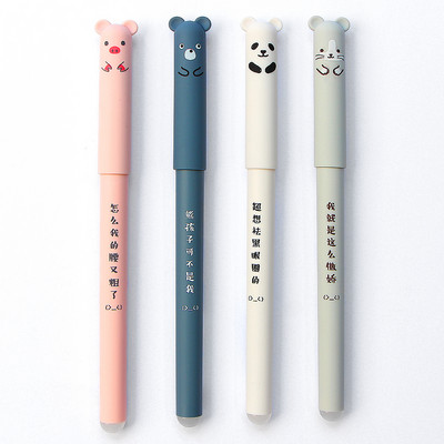 4 db/tétel Rajzfilm Animals letörölhető toll 0,35mm aranyos Panda Pig Kawaii zselés toll iskolai íráshoz Újdonság Irodaszer Lány Ajándékok