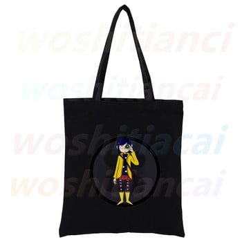 Coraline Girls Cartoon 90s Shopping Canvas Canvas Female Girl Tote Eco Shopper Τσάντες ώμου, Drop Ship