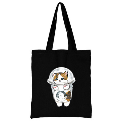 Cat Shopping Bag Woman Shopper Folding Print Cool Shopper Bag Shopper Crno-bijele ženske modne shopping torbe na rame Velika torba