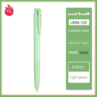 Japanska UNI-jeva nova gel olovka s niskim prigušenjem UMN-155 Macaron ograničeno izdanje 0,5 mm, novo podudaranje boja, zaobljeni nos i glatko pisanje