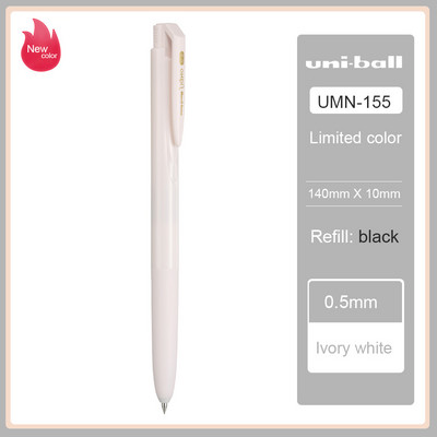Japanska UNI-jeva nova gel olovka s niskim prigušenjem UMN-155 Macaron ograničeno izdanje 0,5 mm, novo podudaranje boja, zaobljeni nos i glatko pisanje