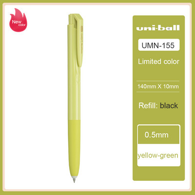 Japanska UNI-jeva nova gel olovka s niskim prigušenjem UMN-155 Macaron ograničeno izdanje 0,5 mm, novo podudaranje boja, zaobljeni nos i glatko pisanje