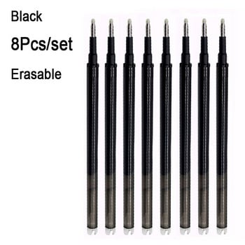 DELVTCH 8Pcs Set 0.7mm 0.5mm Изтриваема гел писалка Пръчка за пълнене 8 цвята мастило Bullet Tip Дръжка Канцеларски материали за офис училище Писане 11cm