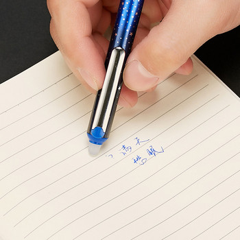 1+10 бр./партида Комплект автоматични изтриваеми гел химикалки Творчески пълнители с черно/синьо мастило 0,5 мм Канцеларски материали за писане на ученици Училищни офис консумативи