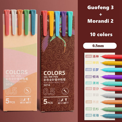 Haile 5/10kom/lot slatke Morandi gel olovke u boji Set Vintage Pen 0,5 mm Fina tinta, za ručne račune, Markeri za crtanje bilješki Pribor