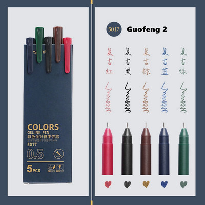 Haile 5/10kom/lot slatke Morandi gel olovke u boji Set Vintage Pen 0,5 mm Fina tinta, za ručne račune, Markeri za crtanje bilješki Pribor