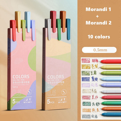 Haile 5/10kom/lot slatke Morandi gel olovke u boji Set Vintage Pen 0,5 mm Fina tinta, za ručne račune, Markeri za crtanje bilješki Pribor
