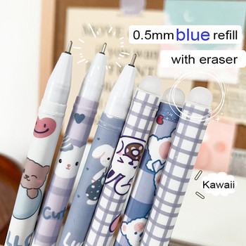 8 τεμάχια/Σετ Kawaii Erasable Gel Pens Colored Blue Refill 0,5 Mm Nib Ballpoint for Girls Writing Korean School Scaledary