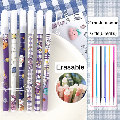 8Pcs/Set Kawaii brisive gel olovke u boji s plavim punjenjem, 0,5 mm pero, kemijska olovka za djevojčice koje pišu, korejski školski pribor, pribor