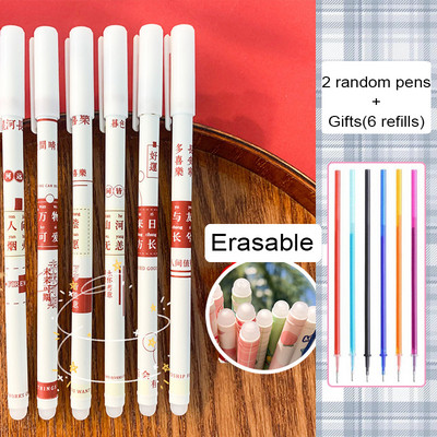 8Pcs/Set Kawaii brisive gel olovke u boji s plavim punjenjem, 0,5 mm pero, kemijska olovka za djevojčice koje pišu, korejski školski pribor, pribor