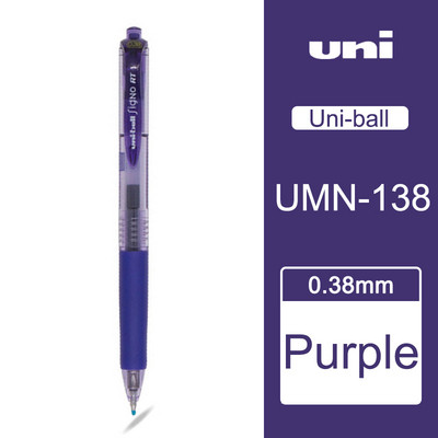 1 darab Mitsubishi Uni-ball Signo RT visszahúzható zselés toll pena warna gél Pen Ultra Fine UMN-138 Japánban gyártva