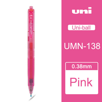 1 darab Mitsubishi Uni-ball Signo RT visszahúzható zselés toll pena warna gél Pen Ultra Fine UMN-138 Japánban gyártva