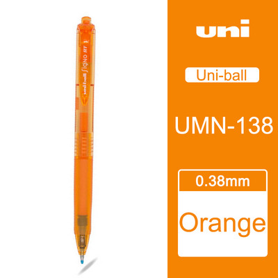 1 darab Mitsubishi Uni-ball Signo RT visszahúzható zselés toll pena warna gél Pen Ultra Fine UMN-138 Japánban gyártva