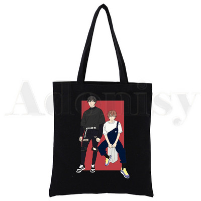 Yaoi Bl Given Anime Mafuyu Ženske ručne torbe Platnena platnena velika torba Crne ženske ekološke višekratne torbe za kupnju na rame Bolsas De Tela