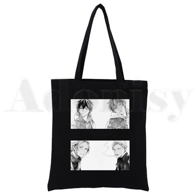 Yaoi Bl Given Anime Mafuyu Ženske ručne torbe Platnena platnena velika torba Crne ženske ekološke višekratne torbe za kupnju na rame Bolsas De Tela