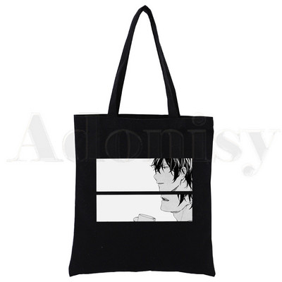Yaoi Bl Given Anime Mafuyu Ženske ručne torbe Platnena platnena velika torba Crne ženske ekološke višekratne torbe za kupnju na rame Bolsas De Tela