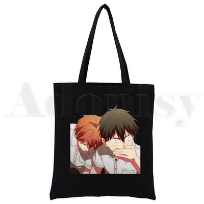 Yaoi Bl Given Anime Mafuyu Ženske ručne torbe Platnena platnena velika torba Crne ženske ekološke višekratne torbe za kupnju na rame Bolsas De Tela