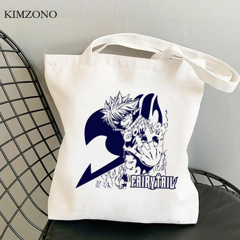 Fairy Tail τσάντα αγορών shopper bolsas de tela tote bolso τσάντα ανακύκλωσης αγορών τσάντα tote πτυσσόμενη bolsas ecologicas γιούτα sacolas