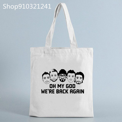 Dámske nákupné tašky BSB s potlačou Backstreet Boys, nákupná taška s grafikou, ležérne kabelky, dámske módne tašky cez rameno, dámske...