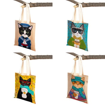 Μόδα κινουμένων σχεδίων Coffee Cat Women Tote Τσάντα κατοικίδιων ζώων Εκτύπωση καμβάς με πτυσσόμενο ύφασμα επαναχρησιμοποιήσιμης κυρίας τσάντα ώμου