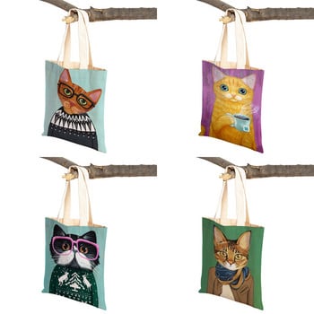 Μόδα κινουμένων σχεδίων Coffee Cat Women Tote Τσάντα κατοικίδιων ζώων Εκτύπωση καμβάς με πτυσσόμενο ύφασμα επαναχρησιμοποιήσιμης κυρίας τσάντα ώμου