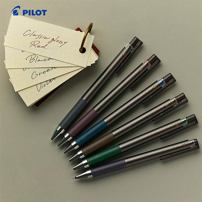 Japan Pilot Juice Up Gel Pen Limited Metalik boja Uredski dodaci 0,5/0,4 mm Push-type crna olovka Uredski pribor Školski pribor