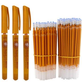 1+12PCS 1.0 Gold Refill Sandalwood with Golden Flash Gold Copying Refill 0.7 Special Refill for Copying Scriptures