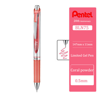 Japan Pentel Gel Pen BLN75 Stilo cu apă presă netedă și cu uscare rapidă pentru studenți cu rechizite școlare de 0,5 mm Papetarie 20 de culori