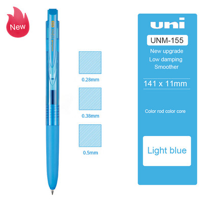 1 UNI neutralna kemijska olovka UMN-155N Nadogradnja Ograničeno izdanje Nisko prigušenje 0,28/0,38/0,5 mm Pisanje glatkije Školski pribor
