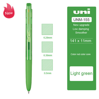 1 UNI neutralna kemijska olovka UMN-155N Nadogradnja Ograničeno izdanje Nisko prigušenje 0,28/0,38/0,5 mm Pisanje glatkije Školski pribor