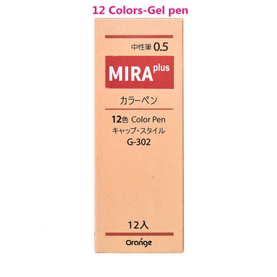 Set de stilouri cu gel colorat 6/10/12 culori, 0,5 mm, rezerve, tijă, cont de mână, Kawaii DIY, jurnal cu glonț, articole de papetărie pentru scris
