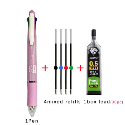 Kawaii 5 vienā daudzkrāsu lodīšu pildspalvas ar uzpildāmiem zīmuļu pievadiem komplekts 4 krāsu lodīšu pildspalvas un mehāniskā daudzfunkciju pildspalva