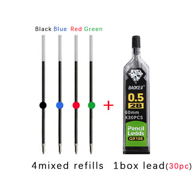 Kawaii 5 vienā daudzkrāsu lodīšu pildspalvas ar uzpildāmiem zīmuļu pievadiem komplekts 4 krāsu lodīšu pildspalvas un mehāniskā daudzfunkciju pildspalva