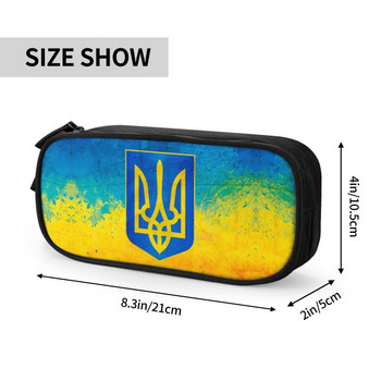 Корейски калъфи за моливи с украински флаг за момчета, момичета, персонализиран герб на Украйна, голям капацитет, кутия за чанта за химикалки, ученически принадлежности