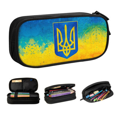 Корейски калъфи за моливи с украински флаг за момчета, момичета, персонализиран герб на Украйна, голям капацитет, кутия за чанта за химикалки, ученически принадлежности