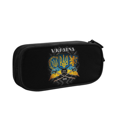 Tocuri de creioane cu steagul ucrainean coreean pentru băieți, stema personalizată a ucrainei, cutie de pix de capacitate mare, accesorii școlare