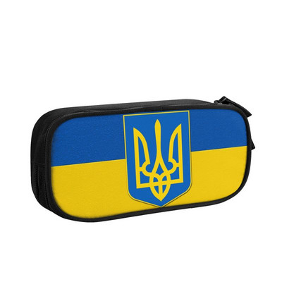 Tocuri de creioane cu steagul ucrainean coreean pentru băieți, stema personalizată a ucrainei, cutie de pix de capacitate mare, accesorii școlare