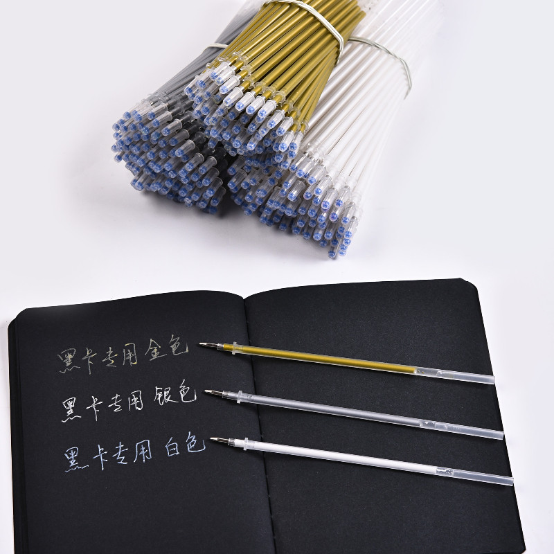 2 kom + 50 komada punjenja/set, zlatno/bijelo/srebrno crtanje, animacija, bijelo punjenje, posebno za studente, crna kartica za kaligrafiju 0,8 mm