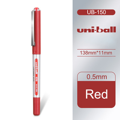 Mitsubishi Uni-ball UB-150 Eye Micro Gel Cerneală Pen 0,5 mm Negru/Albastru/Roșu