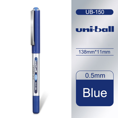 Mitsubishi Uni-ball UB-150 Eye Micro Gel Cerneală Pen 0,5 mm Negru/Albastru/Roșu