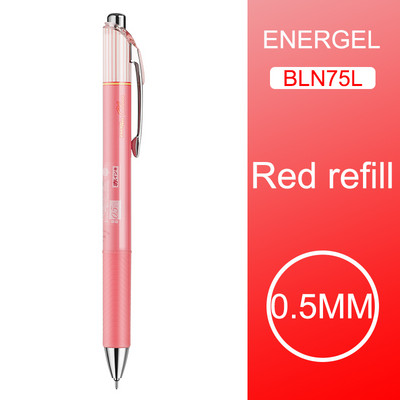 1kom Pentel Energel Gel Pen Brzosušeća Kawaii Pen Stripe Clena BLN75L Press Color Pens za papirnate materijale za učenike 0,5 mm