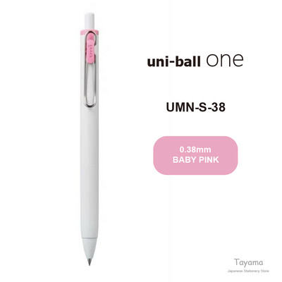 1gab Japāna Jauna Uni-ball One Gel Ink Lodīšu pildspalva 0,38/0,5mm UMN-S-38/05 Studentu birojs 21 krāsā