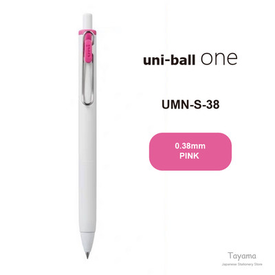 1gab Japāna Jauna Uni-ball One Gel Ink Lodīšu pildspalva 0,38/0,5mm UMN-S-38/05 Studentu birojs 21 krāsā