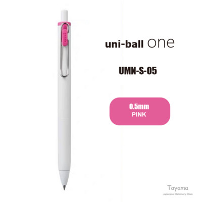 1gab Japāna Jauna Uni-ball One Gel Ink Lodīšu pildspalva 0,38/0,5mm UMN-S-38/05 Studentu birojs 21 krāsā