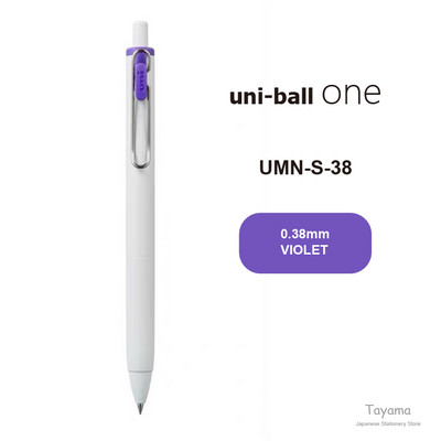 1gab Japāna Jauna Uni-ball One Gel Ink Lodīšu pildspalva 0,38/0,5mm UMN-S-38/05 Studentu birojs 21 krāsā