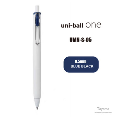 1gab Japāna Jauna Uni-ball One Gel Ink Lodīšu pildspalva 0,38/0,5mm UMN-S-38/05 Studentu birojs 21 krāsā